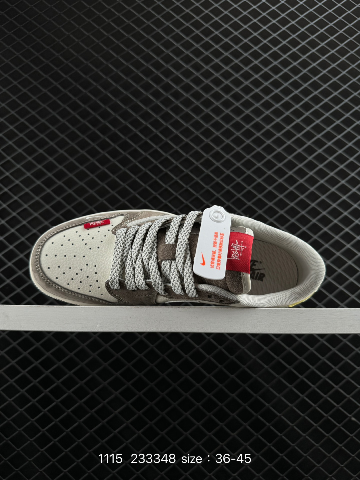 Travis Scott x Air Jordan 1 ” Reverse Mocha “